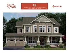 Lot 19 Gamble Street, Halton Hills, ON L7G 0B7