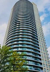 80 Absolute Avenue 2409, Mississauga, On L4z 0a5