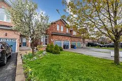 455 Orange Walk Crescent, Mississauga, ON L5R 0A8