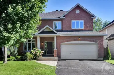 184 SHEPODY Circle, Blossom Park - Airport and Area, ON K1T 4J1
