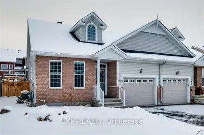 195 HARTSMERE Drive, Stittsville - Munster - Richmond, ON K2S 2H4