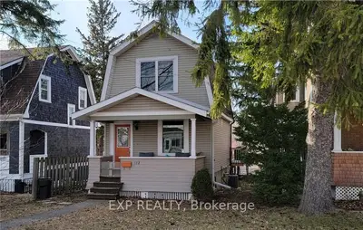 172 PEARL STREET WEST Street, Brockville, ON K6V 4C8