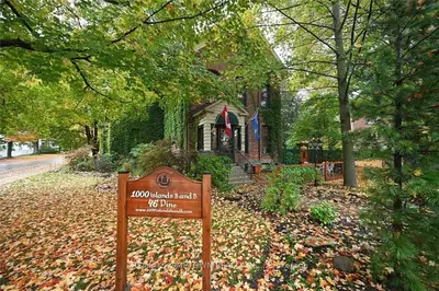 46 PINE Street, Brockville, ON K6V 1G4