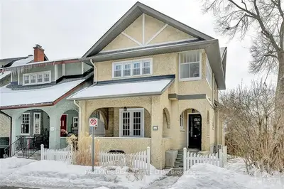 68 FENTIMAN Avenue, Glebe - Ottawa East and Area, ON K1S 0T6