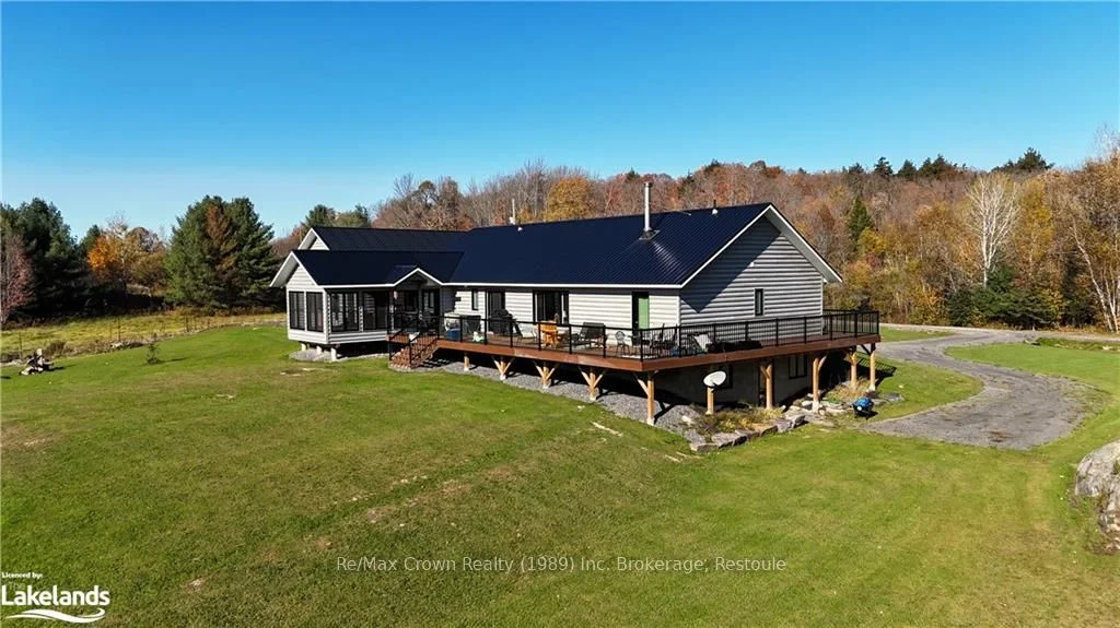 66 MOON BAY Way, Parry Sound Remote Area, ON P0H 1Y0