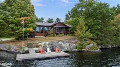 24 Hardwood Lane, Seguin, ON P2A 0B2