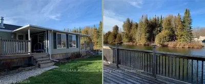 #tamarak 113 7489 Sideroad 5, Wellington North, On, N0g 2l0