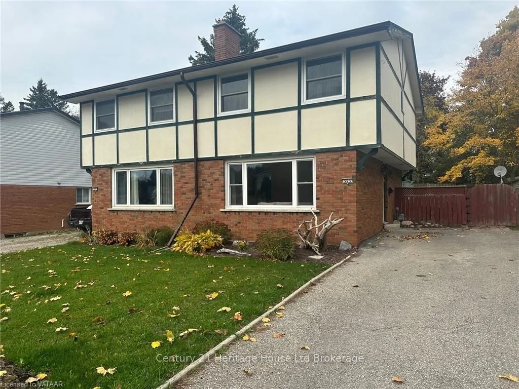 573 DURHAM Crescent, Woodstock, ON N4S 5X4