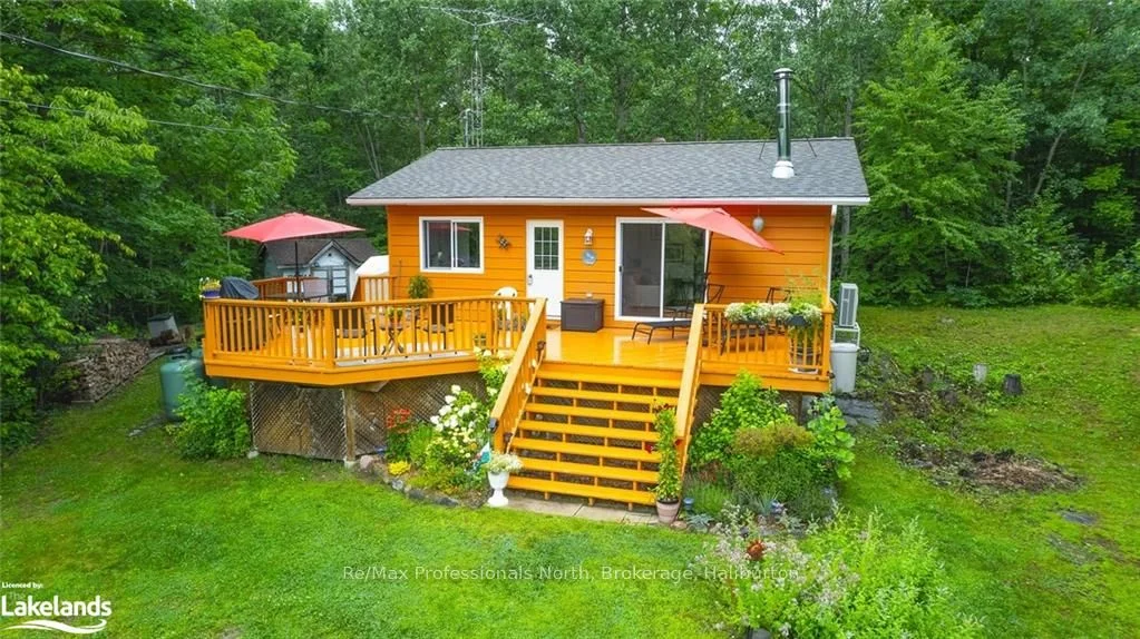 1118 ENGLISH Circle, Highlands East, ON K0M 1R0