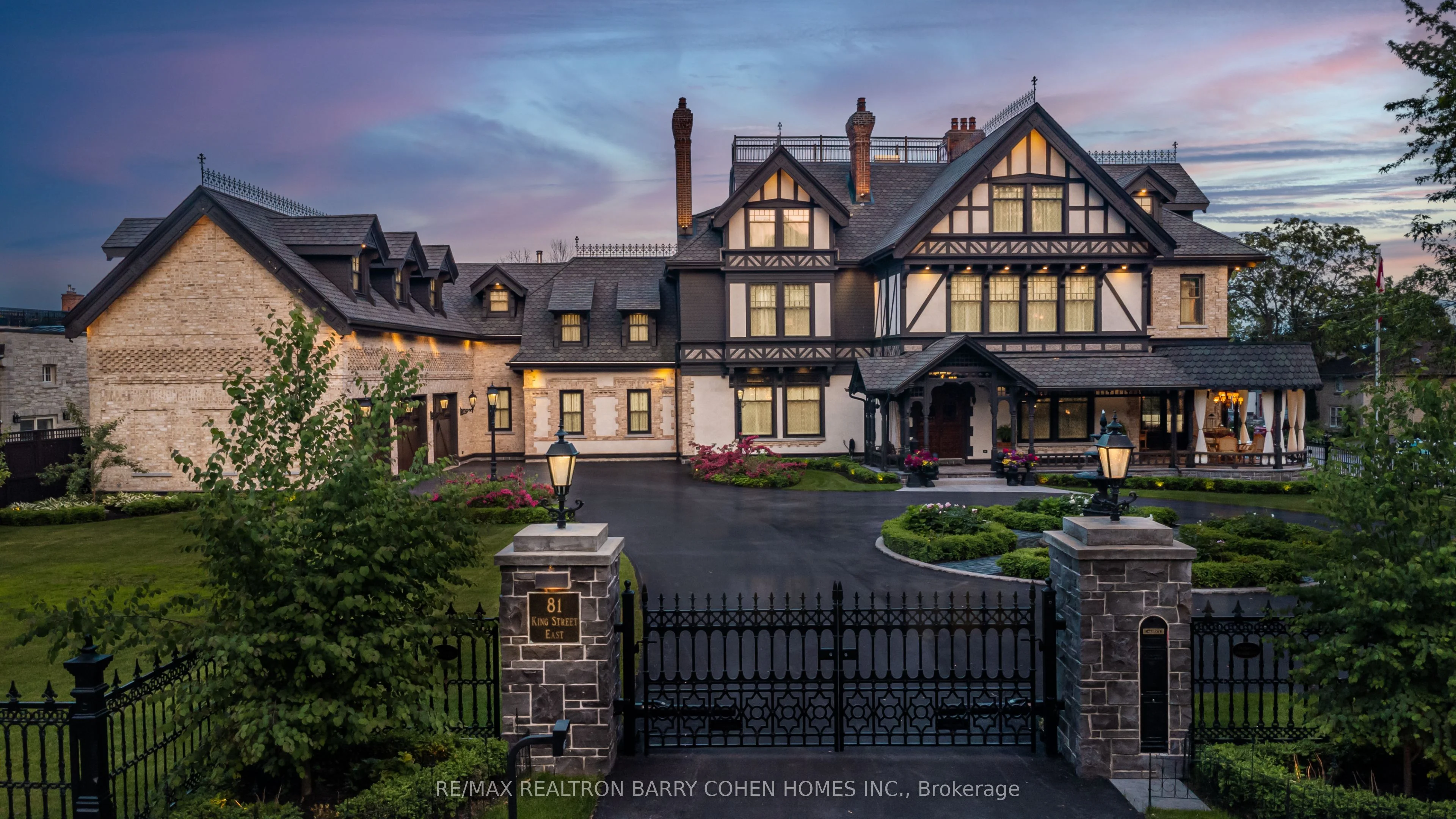 81 King Street E, Kingston, On K7l 2z6