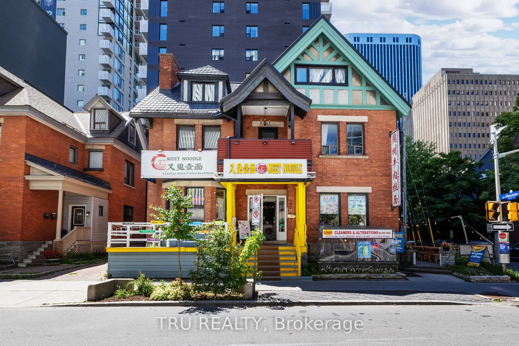 160 Metcalfe Street 3, Ottawa Centre, ON K2P 1P2
