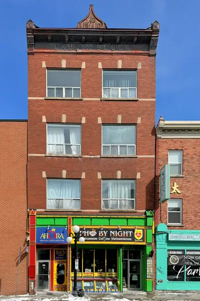 Multiplex in Lower Town - Sandy Hill