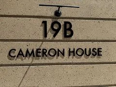 Condo Apartment in Kawartha Lakes