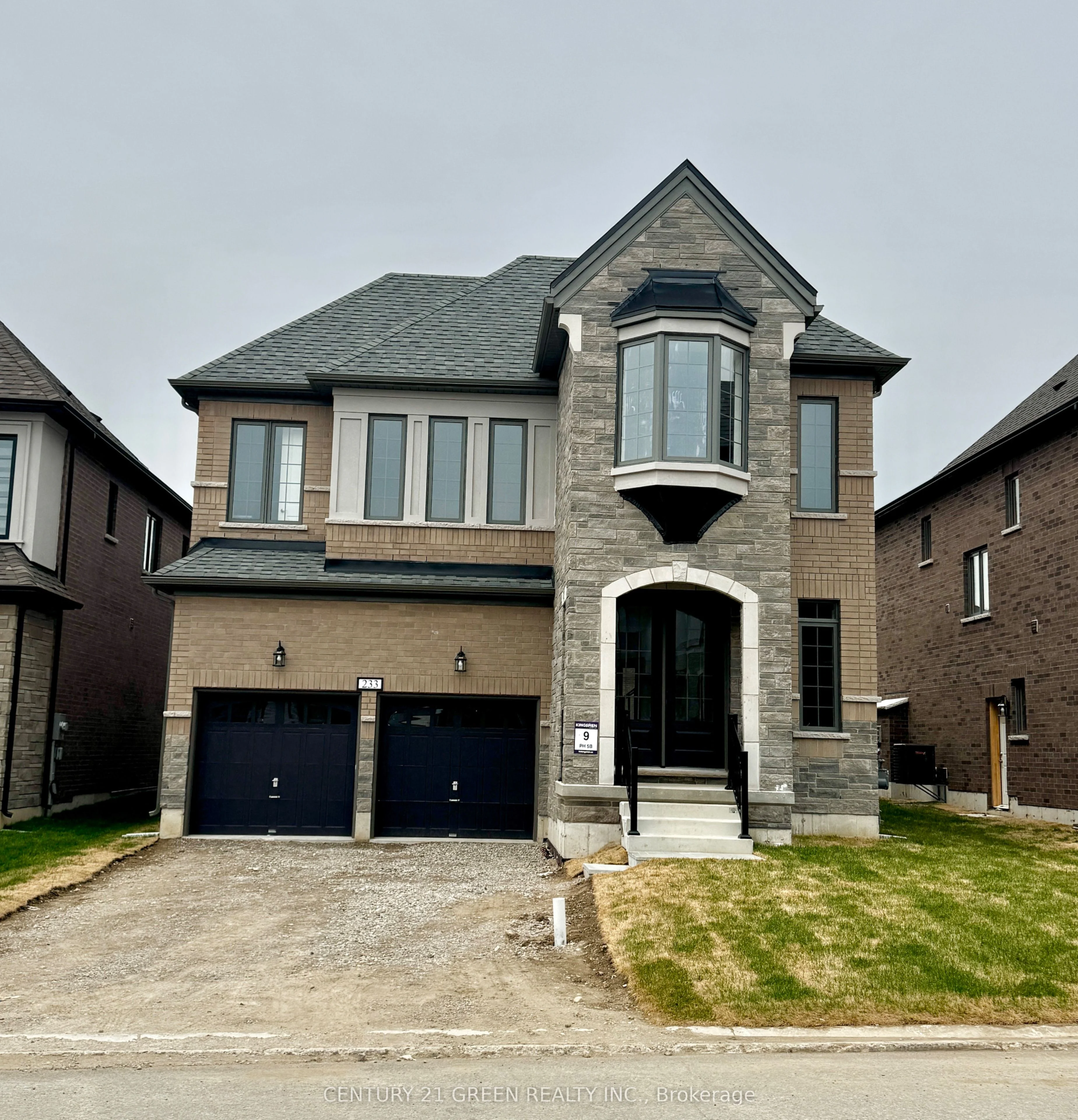 233 Harwood Avenue, Woodstock, ON N4T 0P3