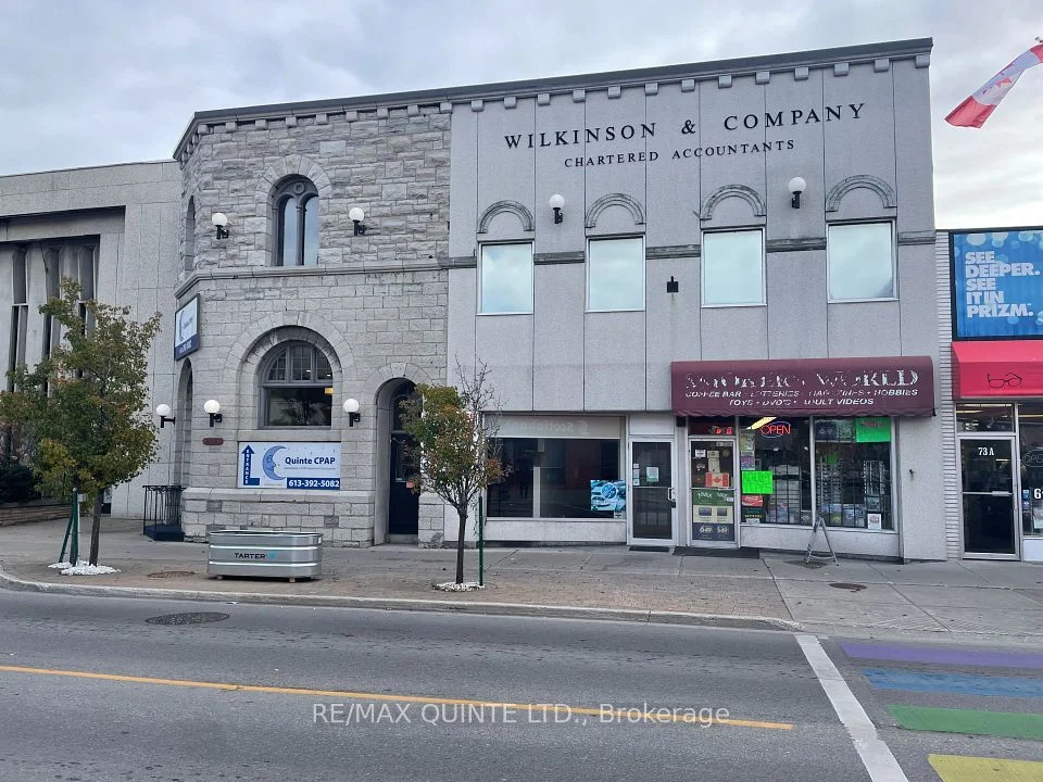 69-71 Dundas Street W 204, Quinte West, ON K8V 3P4