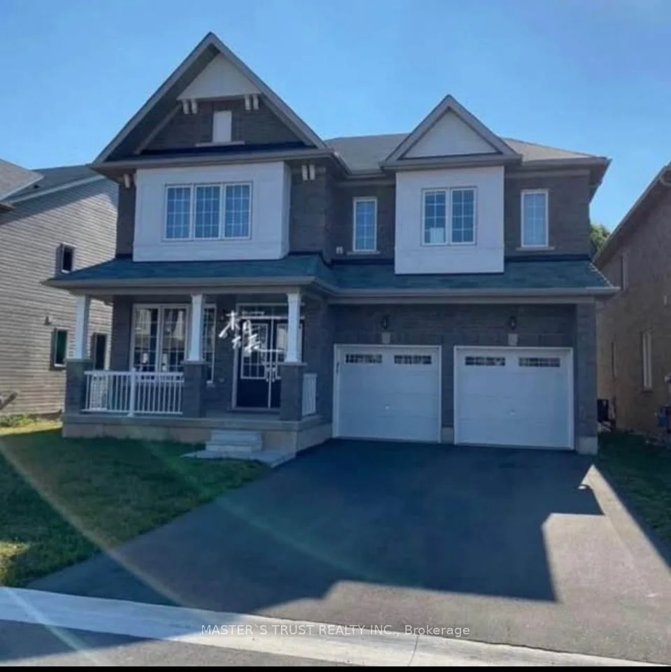 Detached in Niagara Falls