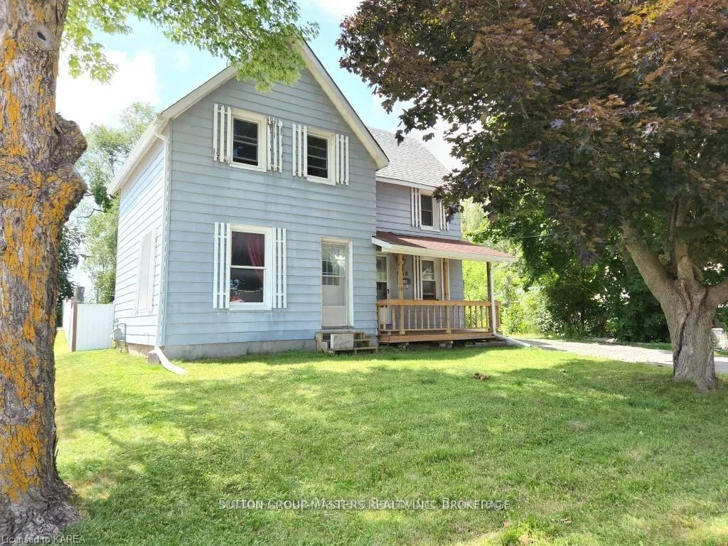 660 Stone Street N, Gananoque, ON K7G 1Z3