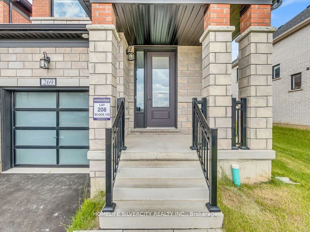 269 Harwood Avenue, Woodstock, ON N4T 0P4