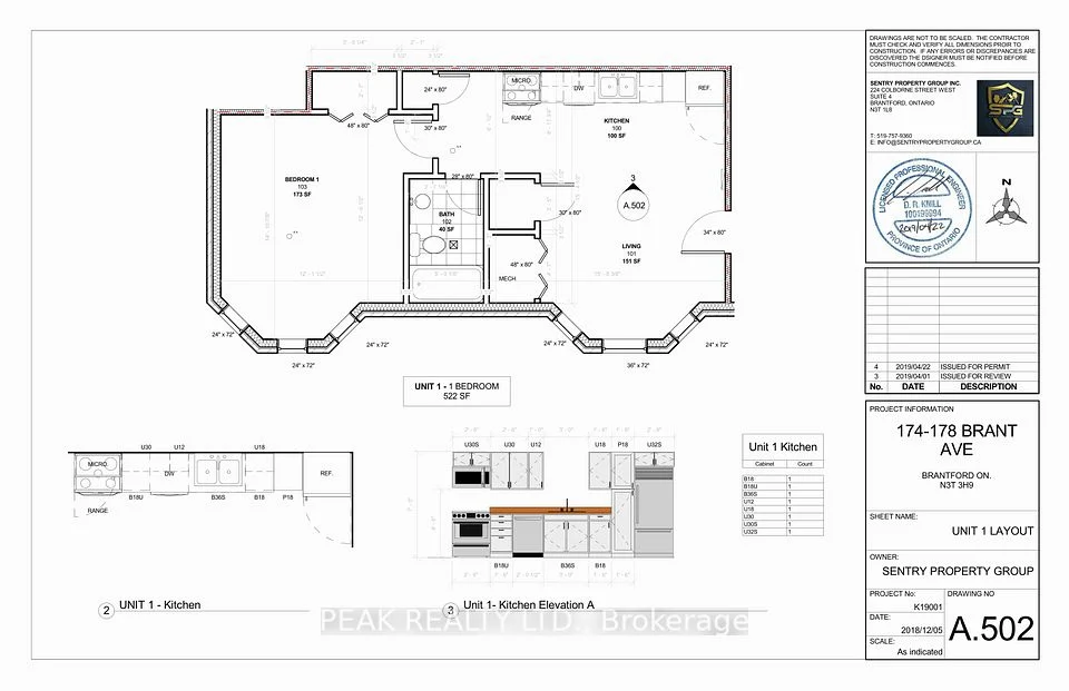 98 Lorne Crescent Unit 1, Brantford, ON N3T 4L9