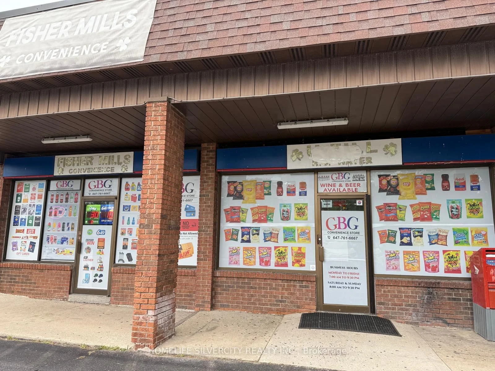 165 Fisher Mills Road, Cambridge, ON N3C 1E1