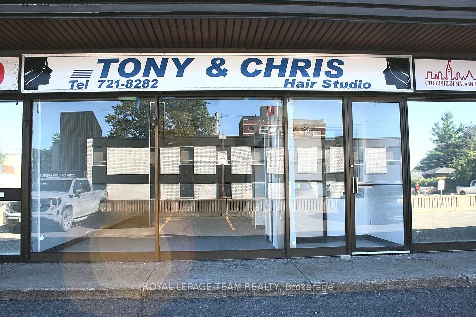2280 Carling Avenue 3, Britannia Heights - Queensway Terrace N and Area, ON K2B 7G1