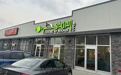 1183 HUNT CLUB Road N 18,19,20, Hunt Club - Windsor Park Village and Area, ON K1V 8S4
