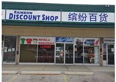 972 HAMILTON Road #8, London East, ON N5W 1V6