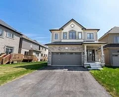 4 Bilanski Farm Road, Brantford, ON N3S 0J4
