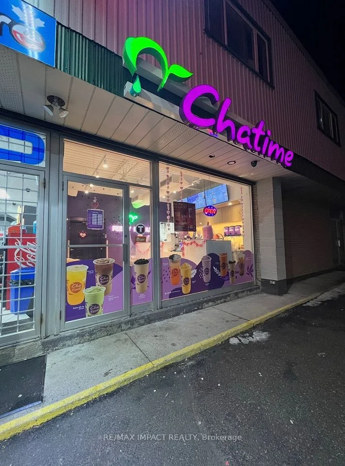 1447 Water Street 6, Peterborough, ON K9J 6X5