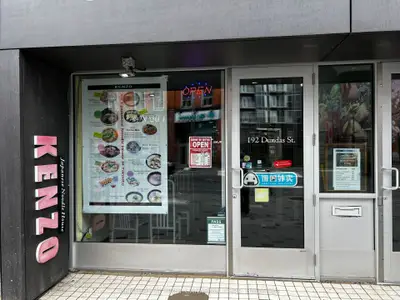 192 Dundas Street, London East, On N6a 1g4