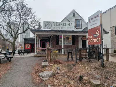 181 Richmond Road, Westboro - Hampton Park, ON K1Z 6W3