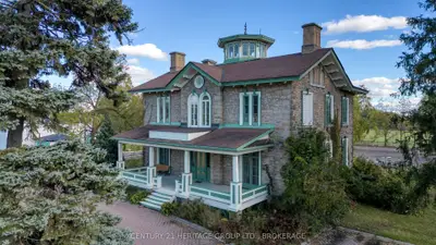 389 King Street, Gananoque, On K7g 1g6