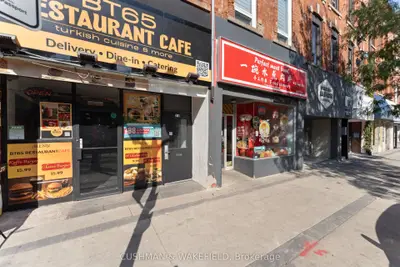 215-217 King Street E, Hamilton, On L8n 1b6