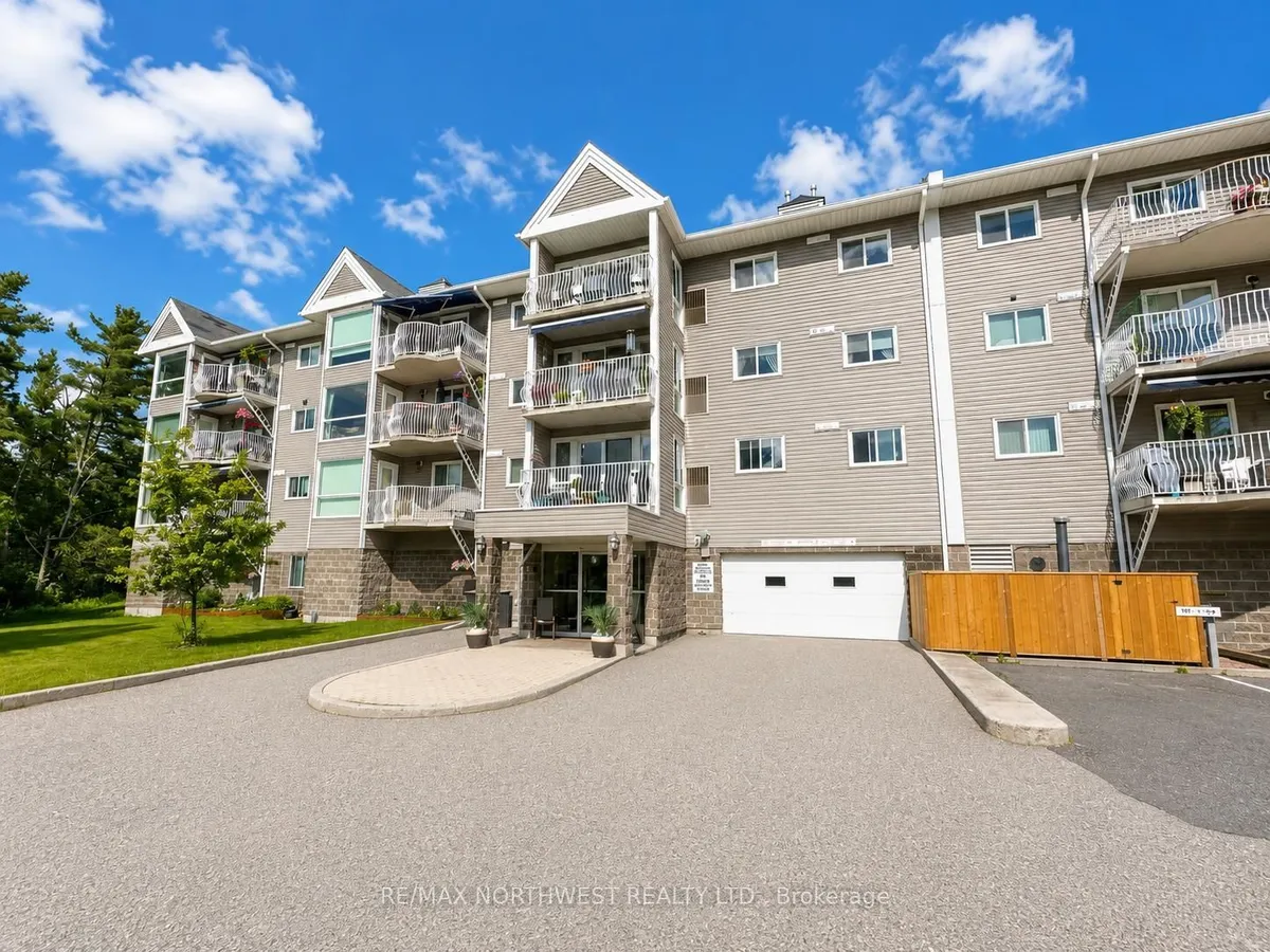 Condo Apartment in Kenora