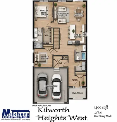 60 Allister Drive Lot#100, Middlesex Centre, On N0l 1r0