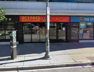 205 Bank Street N, Ottawa Centre, On K2p 1w7