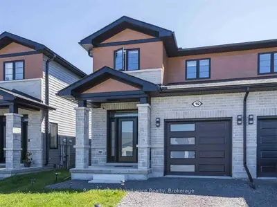 19 PRIMROSE Crescent, Belleville, ON K8N 0J7