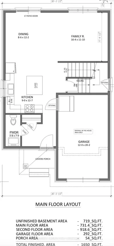 Lot 160 Hobbs Drive, London South, On N6m 0m1
