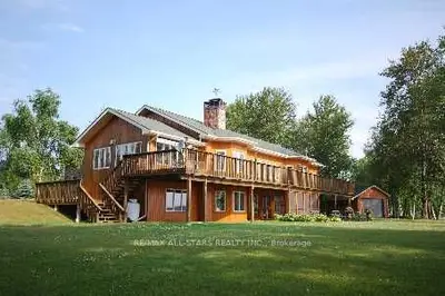 76 Mcgregor Drive, Trent Lakes, On K0m 1a0