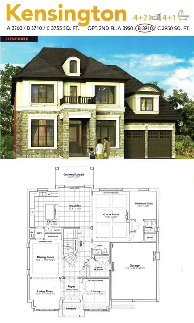 Lot 11 Harcourt Cres Crescent, Woodstock, On N4t 0m5