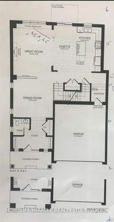 42 Rowley Street, Brantford, ON N3S 0J4