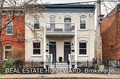 94 St. Andrew Street, Lower Town - Sandy Hill, ON K1N 5G2
