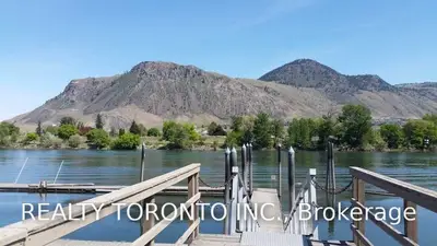 950 Lorne Street 308, Out of Area, BC V2C 1W9