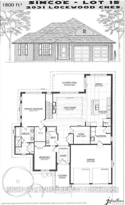 2031 Lockwood Crescent, Strathroy-caradoc, On N0l 1w0