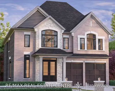 4 Elm Street Lot 2, Ingersoll, ON N5C 1R8