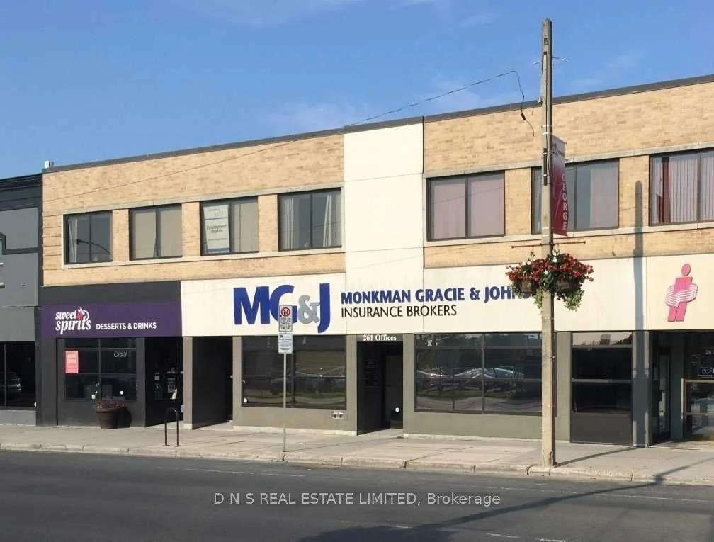 261 George Street N 206/208, Peterborough, On K9j 3g9