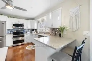 108 LEMOINE Street, Belleville, ON K8P 4H1