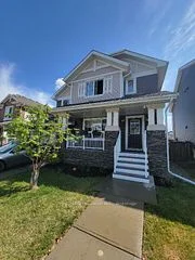 1205 162 St. Sw, Out Of Area, Ab, T6w 2l1