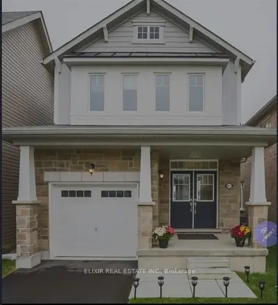 8812 Sourgum Avenue, Niagara Falls, On L2h 2y6