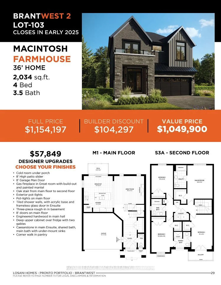 318 Gillespie Drive Lot 104, Brantford, ON N3T 0V7